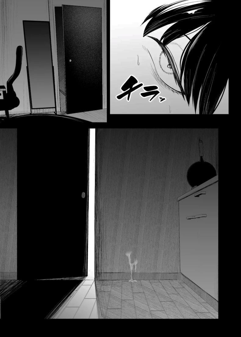 กลับมาแล้วครับ